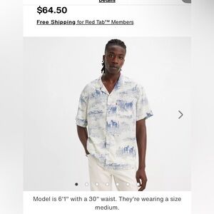 A soft, lightweight and breathable camp shirt.